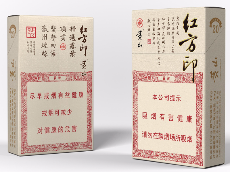 正品烟草货源核查与物流仓储