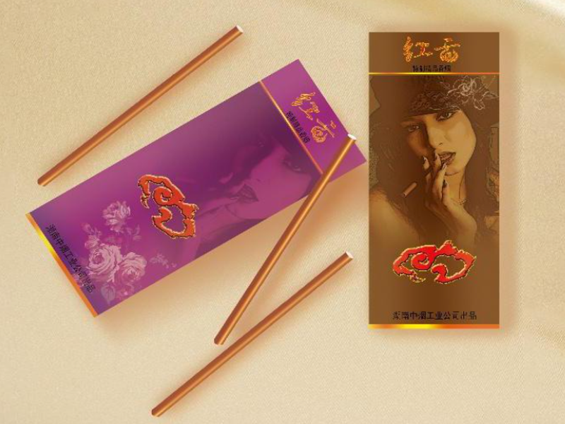 正规卷烟批发品类与仓储出库流水